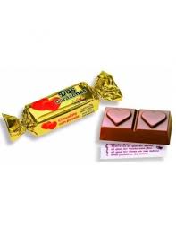 CHOCOLATE DOS CORAZONES